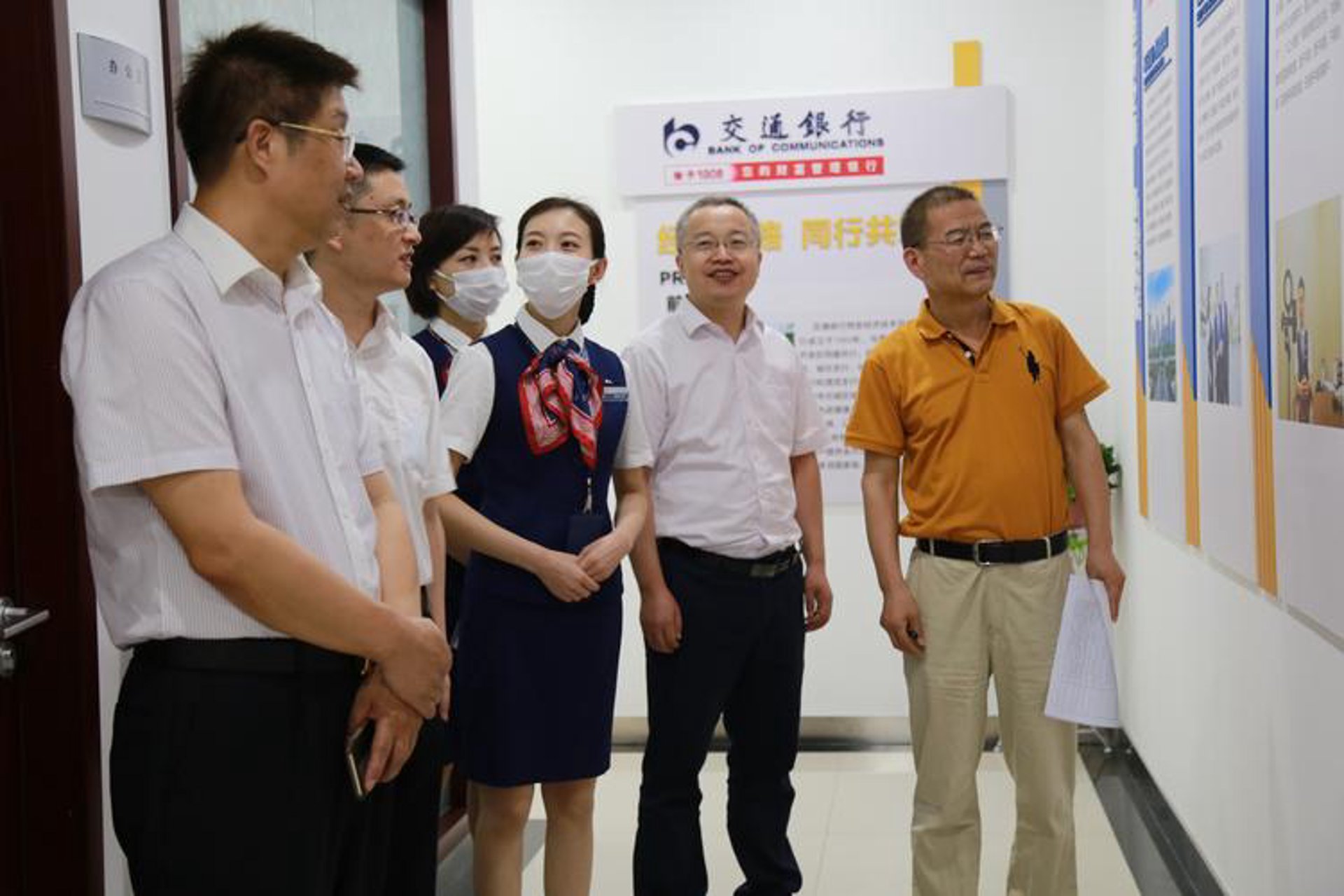 经佳纬进出口
